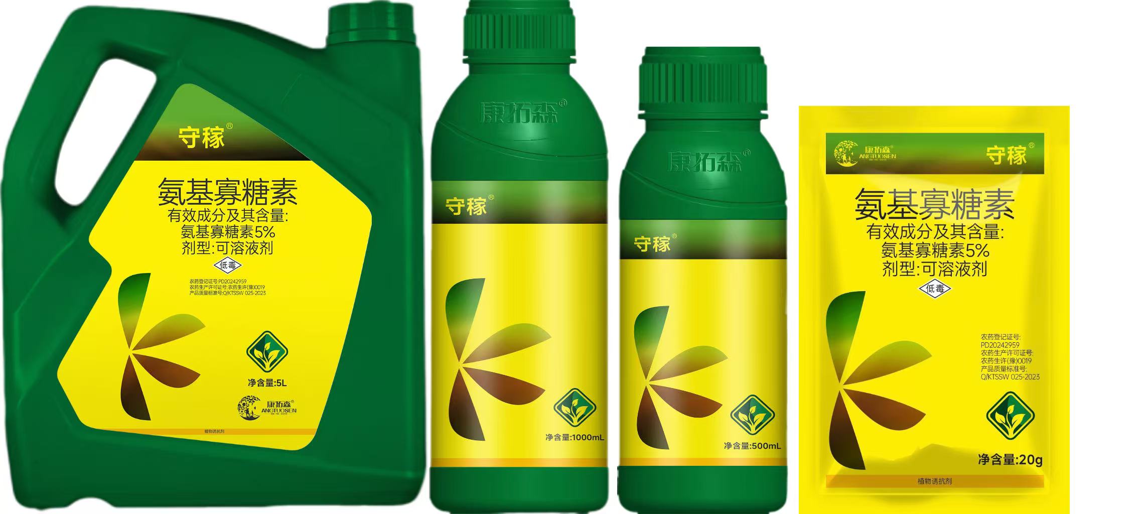 守稼（5％氨基寡糖素 可溶液劑）